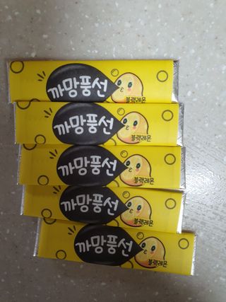 하늘이님이 올린 리뷰 사진 2