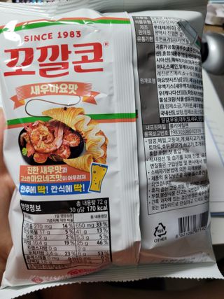 권지혜님이 올린 리뷰 사진 2
