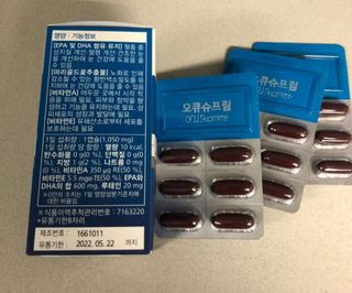 뉴트리션팩토리 비타프렙 오큐슈프림 루테인 오메가3 1050mg — 5점을 준 리뷰어가 2021년 10월 올린 사용 사진