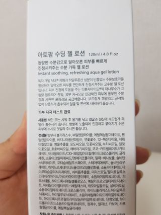 뚠뚜딴따님이 올린 리뷰 사진 2