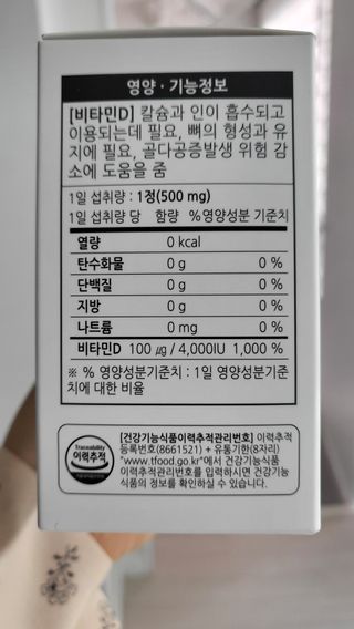 석류처럼님이 올린 리뷰 사진 3