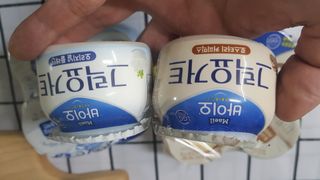 매일바이오 그릭요거트 오리지널 플레인 4개, 로스터리 커피믹스 4개 — 5점을 준 리뷰어가 2021년 12월 올린 사용 사진