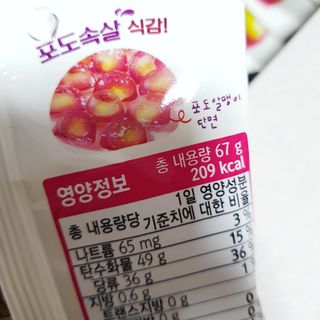 꾸꾸님이 올린 리뷰 사진 4