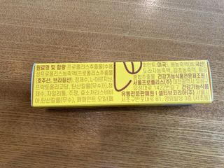 수아네님이 올린 리뷰 사진 3