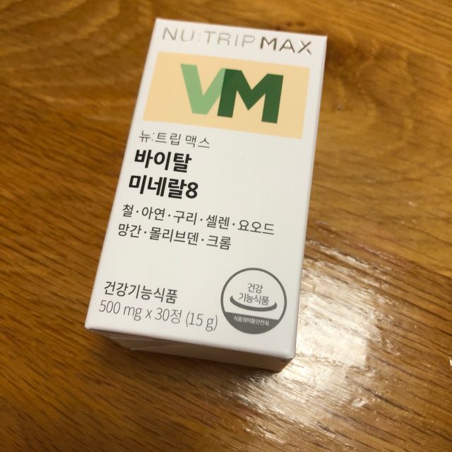 차은우PICK뉴트립맥스 바이탈 미네랄8 500mg 30정 1개월분 리뷰 사진