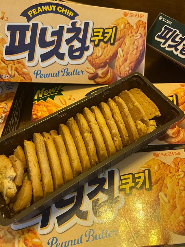 피넛칩쿠키M 10 케이스 리뷰 사진