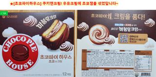 쌍디아빠님이 올린 리뷰 사진 3