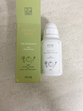 감티님이 올린 리뷰 사진 2