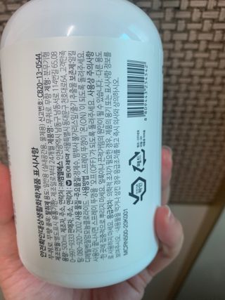 하트잼님이 올린 리뷰 사진 3