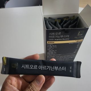 박성호님이 올린 리뷰 사진 2