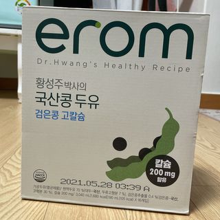 PosWnd님이 올린 리뷰 사진 1