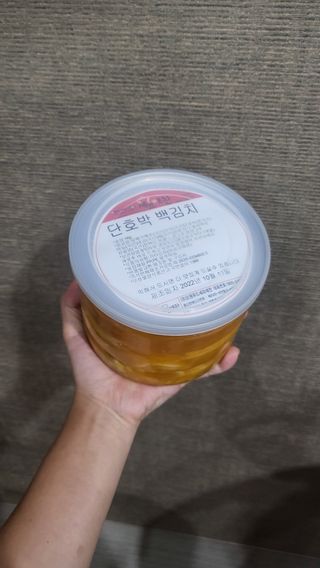 연서마미님이 올린 리뷰 사진 2