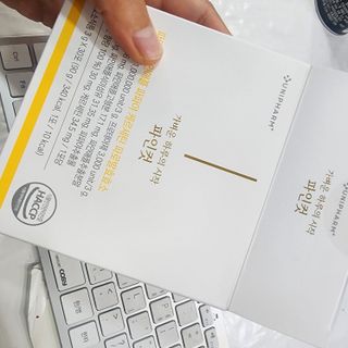 데미님이 올린 리뷰 사진 2