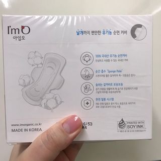 쎄미님이 올린 리뷰 사진 2