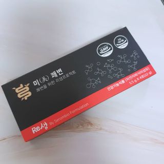 새롬바이오 리생 [미쾌변] 차전자피 식이섬유 건강기능식품 3팩 — 5점을 준 리뷰어가 2021년 7월 올린 사용 사진