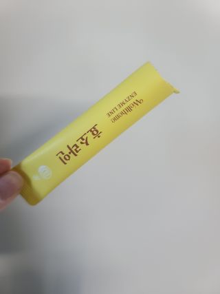 냐하하님이 올린 리뷰 사진 3