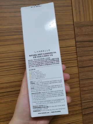 끌랑님이 올린 리뷰 사진 3