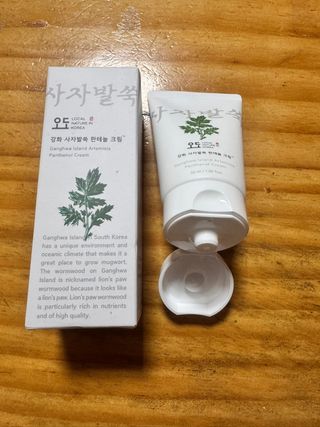 비비님이 올린 리뷰 사진 2
