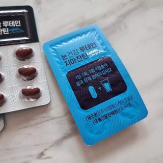 하다라규님이 올린 리뷰 사진 2