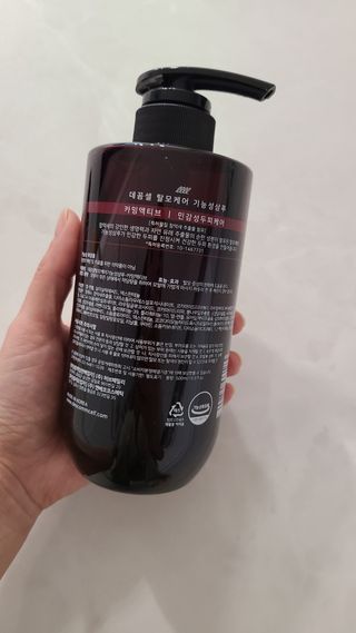 거니님이 올린 리뷰 사진 2