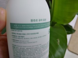 포혁맘스님이 올린 리뷰 사진 2