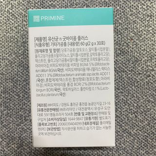 프리마인 유산균 국가지정연구소 선정, 살아있는 생유산균 200억 마리의 힘. 유산균n굿바이옴플러스 — 5점을 준 리뷰어가 2021년 10월 올린 사용 사진