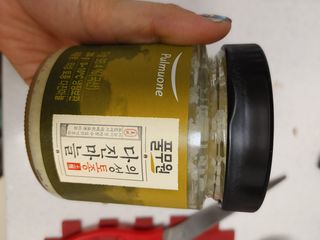 뽀글포글2님이 올린 리뷰 사진 2
