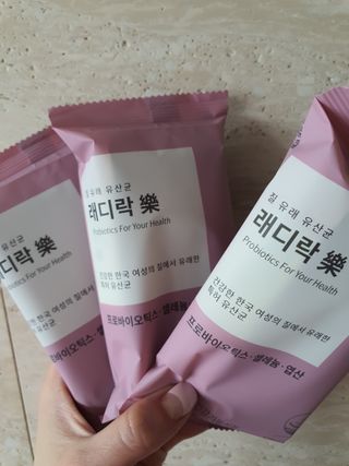 윰스님이 올린 리뷰 사진 3