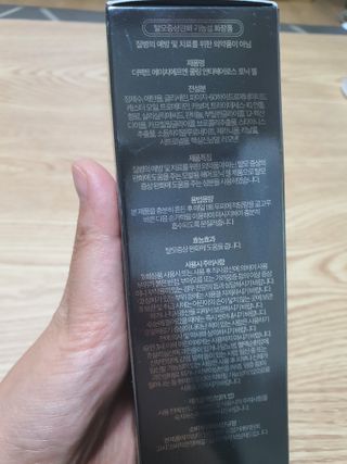 The Fact 더팩트 에이치에프엔 쿨링 안티헤어로스 토닉 젤 150ml — 5점을 준 리뷰어가 2022년 6월 올린 사용 사진