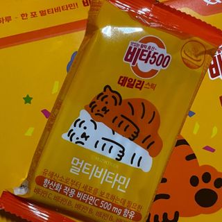 광동생활건강 [광동] 비타 500 데일리 스틱 VB, VC를 함유한 멀티비타민 30포+30포 — 4.5점을 준 리뷰어가 2022년 7월 올린 사용 사진