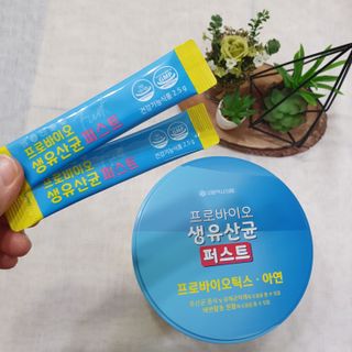 꾹이맘님이 올린 리뷰 사진 3