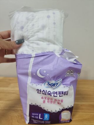 LG유니참 쏘피SOFY [SOFY] 안심숙면팬티/무표백속커버 — 5점을 준 리뷰어가 2021년 4월 올린 사용 사진