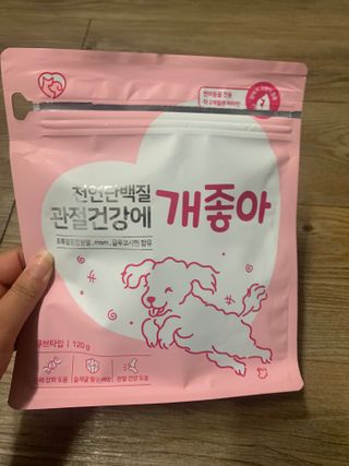 My Pet Care 천연단백질 관절건강에 개좋아 — 5점을 준 리뷰어가 2021년 1월 올린 사용 사진
