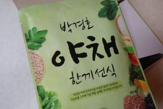 je님이 올린 리뷰 사진 3
