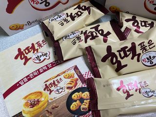 당근밭사장님님이 올린 리뷰 사진 2