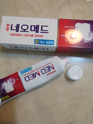 임선영님이 올린 리뷰 사진 3