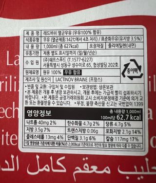 리뷰쟁이님이 올린 리뷰 사진 4
