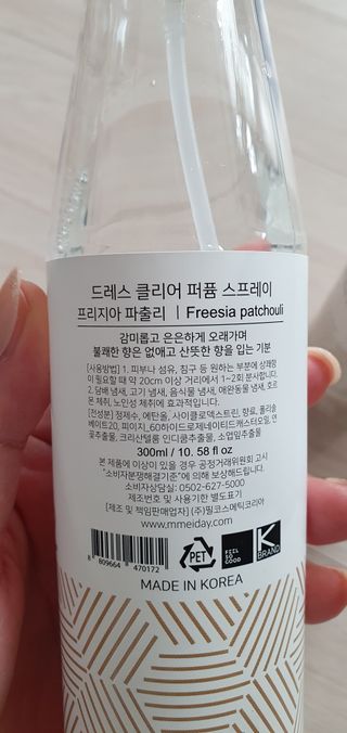 완이네님이 올린 리뷰 사진 4