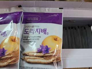 pinkpig님이 올린 리뷰 사진 3