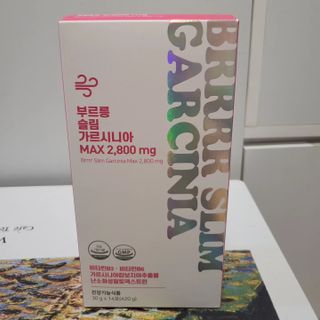 루잉루잉님이 올린 리뷰 사진 1
