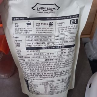 모노맘님이 올린 리뷰 사진 2