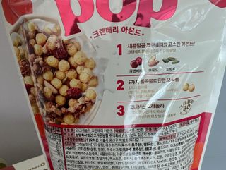 럭키님이 올린 리뷰 사진 2