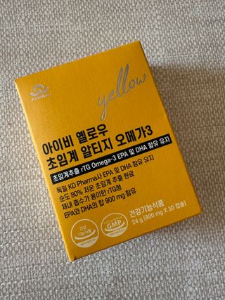 아이비웰니스 롱비다 커큐민 강황 400mg 함유 아이비 옐로우 초임계 알티지 오메가3 KD 파마 (30캡슐) — 5점을 준 리뷰어가 2024년 11월 올린 사용 사진
