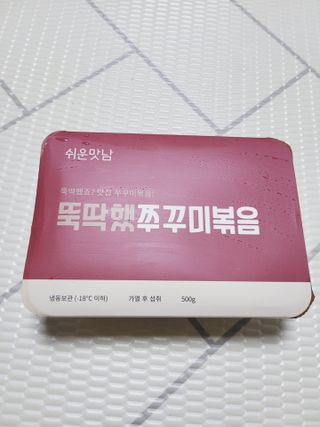 SunheeKim님이 올린 리뷰 사진 2