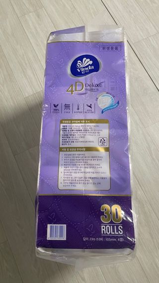 꼬대리님이 올린 리뷰 사진 2