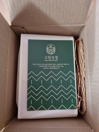 꿈꾸는아해님이 올린 리뷰 사진 2