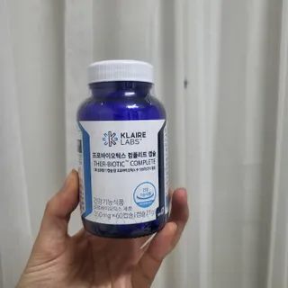 희비스커스님이 올린 리뷰 사진 1