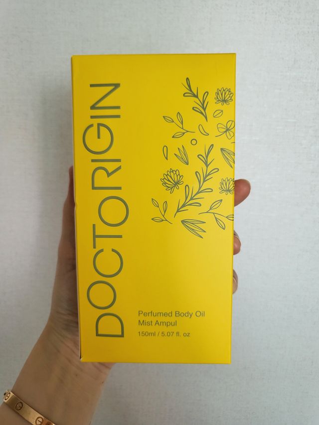 닥터리진 퍼퓸드  바디오일 미스트 앰플 150ml 리뷰 사진