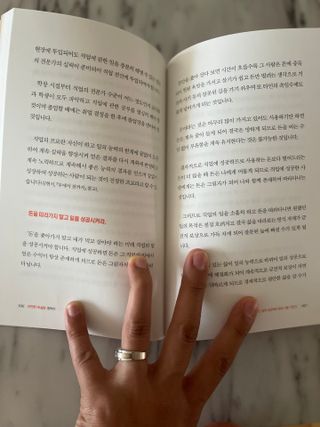 러블리님이 올린 리뷰 사진 2