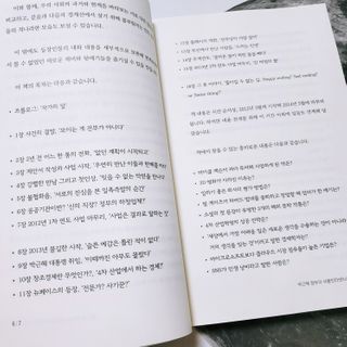 주님이 올린 리뷰 사진 3